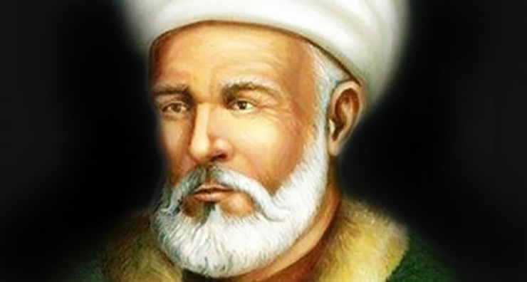 Abu Nasr Al-Farabi - Kipchak of Otrar
